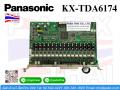 KX-TDA6174